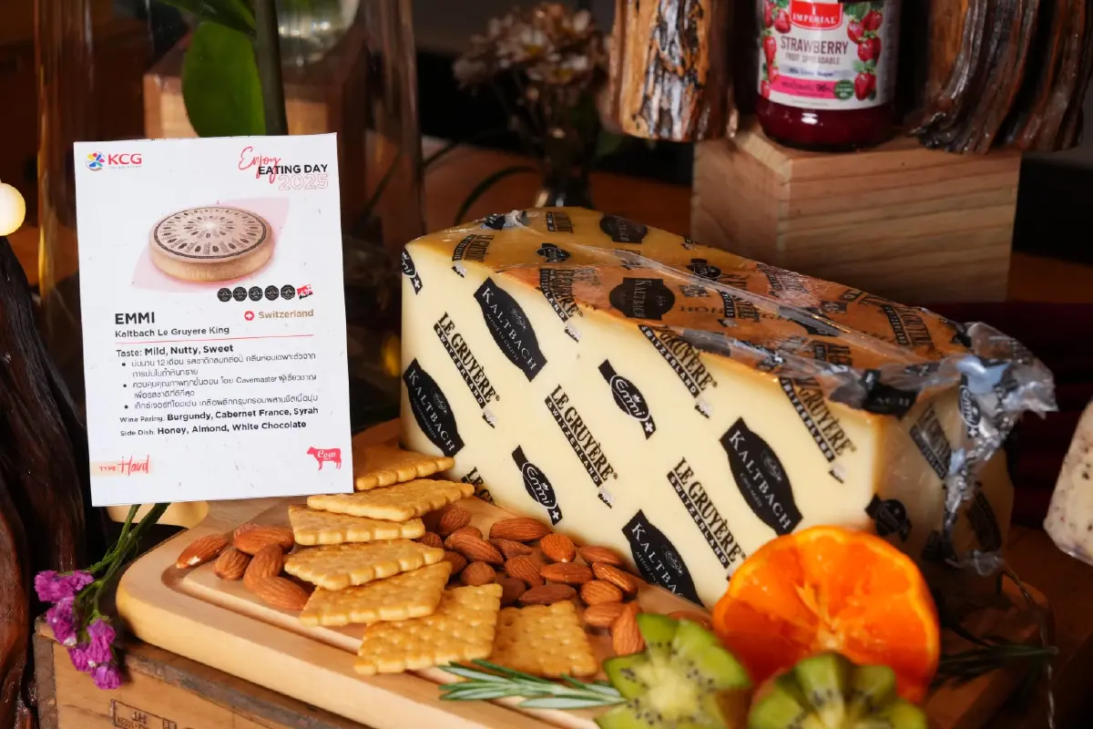 เรื่อง ‘ชีส’ น่ารู้ ก่อนจัด ‘ชีสบอร์ด’ ชีสแบบไหน ทานคู่อะไรดี?