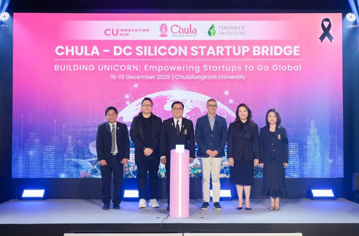 จุฬาฯ ผนึก Founder Institute สหรัฐฯ ปั้นสตาร์ทอัพไทยโกอินเตอร์