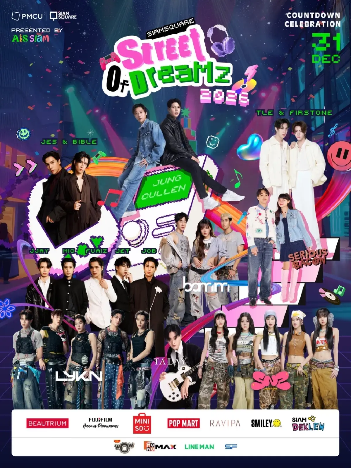 ปักหมุดรอ! เปิดพิกัดจุดเช็กอิน 'Countdown 2026' ทั่วไทย ฉลองปีใหม่แบบสะกดโลก!