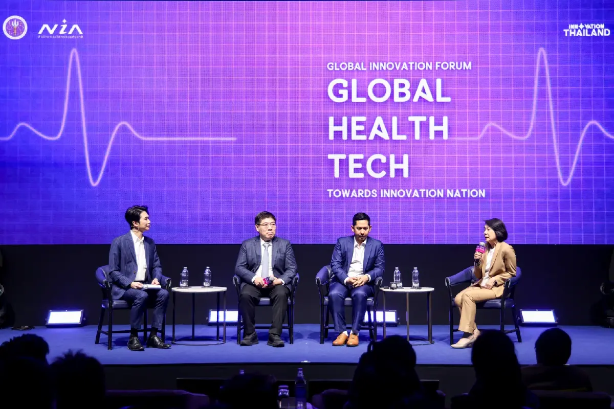 NIA จัดงาน Global Innovation Forum 2025: “Global Health Tech towards Innovation Nation” พร้อมเผยผลการจัดอันดับนวัตกรรมโลก
