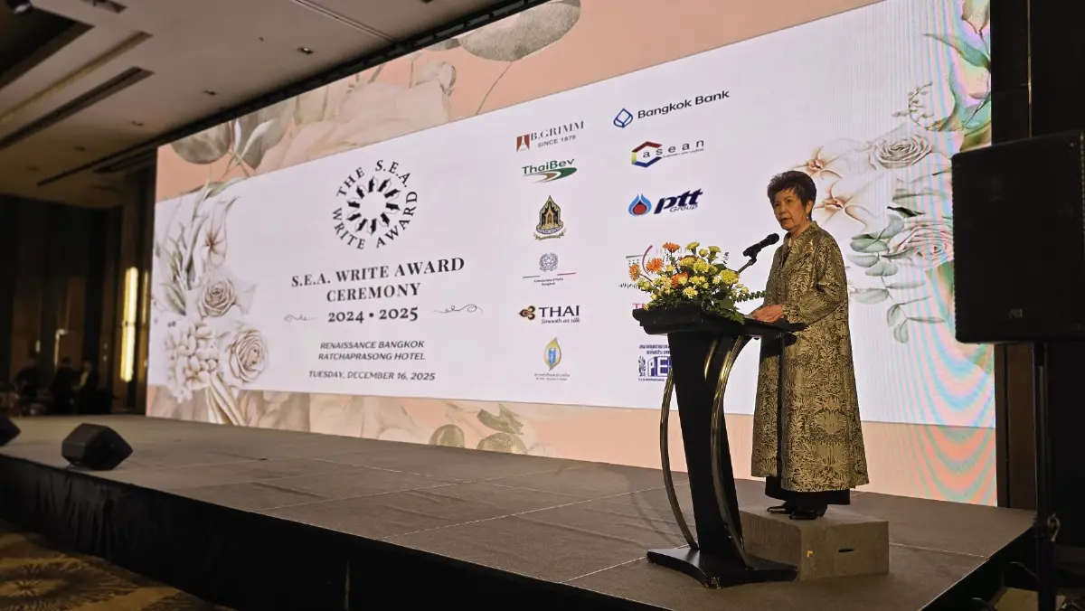 พระราชทานรางวัล ‘ซีไรต์’ ปี 67-68 นักเขียน 14 คนจาก 8 ประเทศ