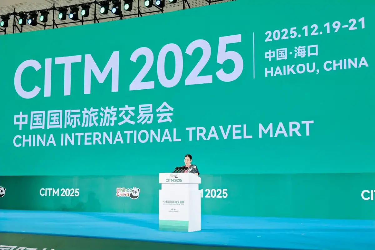 ททท. บุกงานเทรดโชว์ท่องเที่ยว CITM 2025 เจาะตลาดจีนตอนใต้