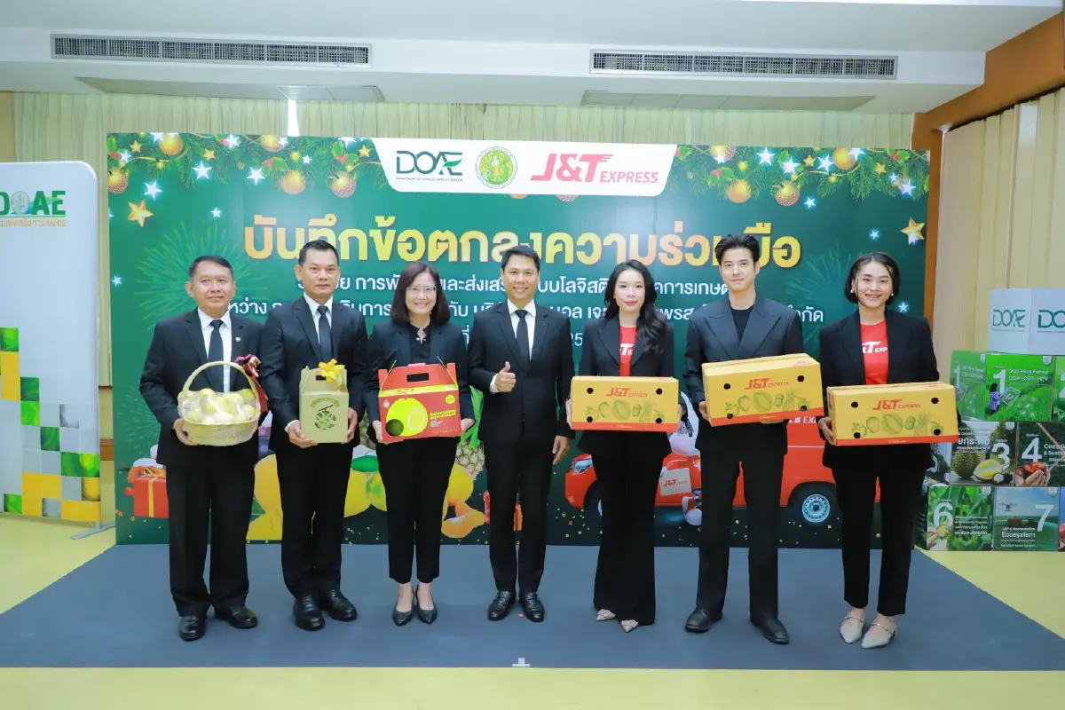 เกษตร จับมือ J&T Express  พัฒนาโลจิสติกส์ ลด10 %ขนส่งสินค้าเกษตร