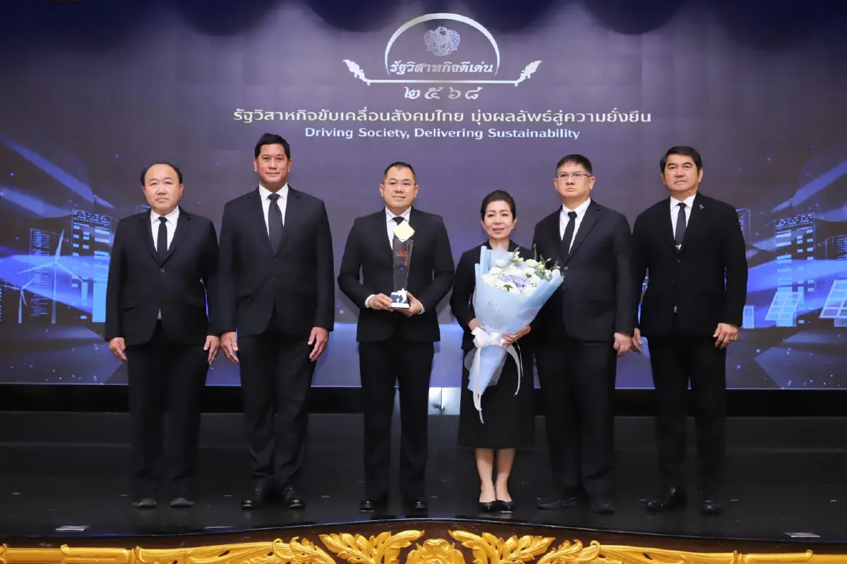 การท่าเรือฯ คว้ารางวัลรัฐวิสาหกิจดีเด่น 2568 ด้านการพัฒนาองค์กร