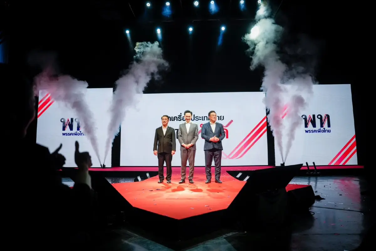 พท.ชู 'ยศชนัน' นั่งแคนดิเดตนายกฯ เบอร์ 1 ยันไม่ถูกครอบงำจาก 'เยาวภา'