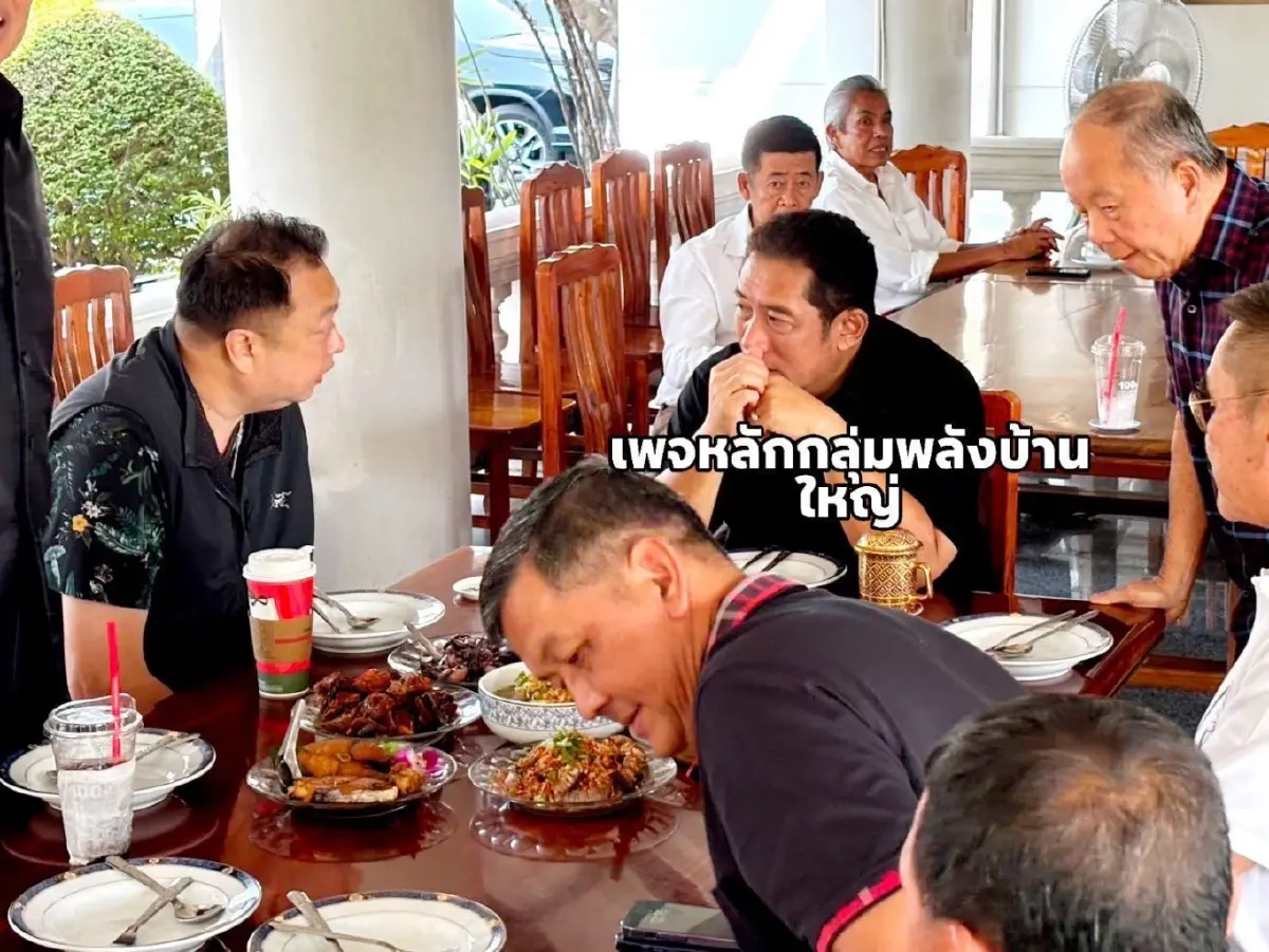 ตัวละครลับ ‘ภูมิใจชล’  ‘สท.เหี่ยว’ พ่อบ้านพลังบ้านใหญ่