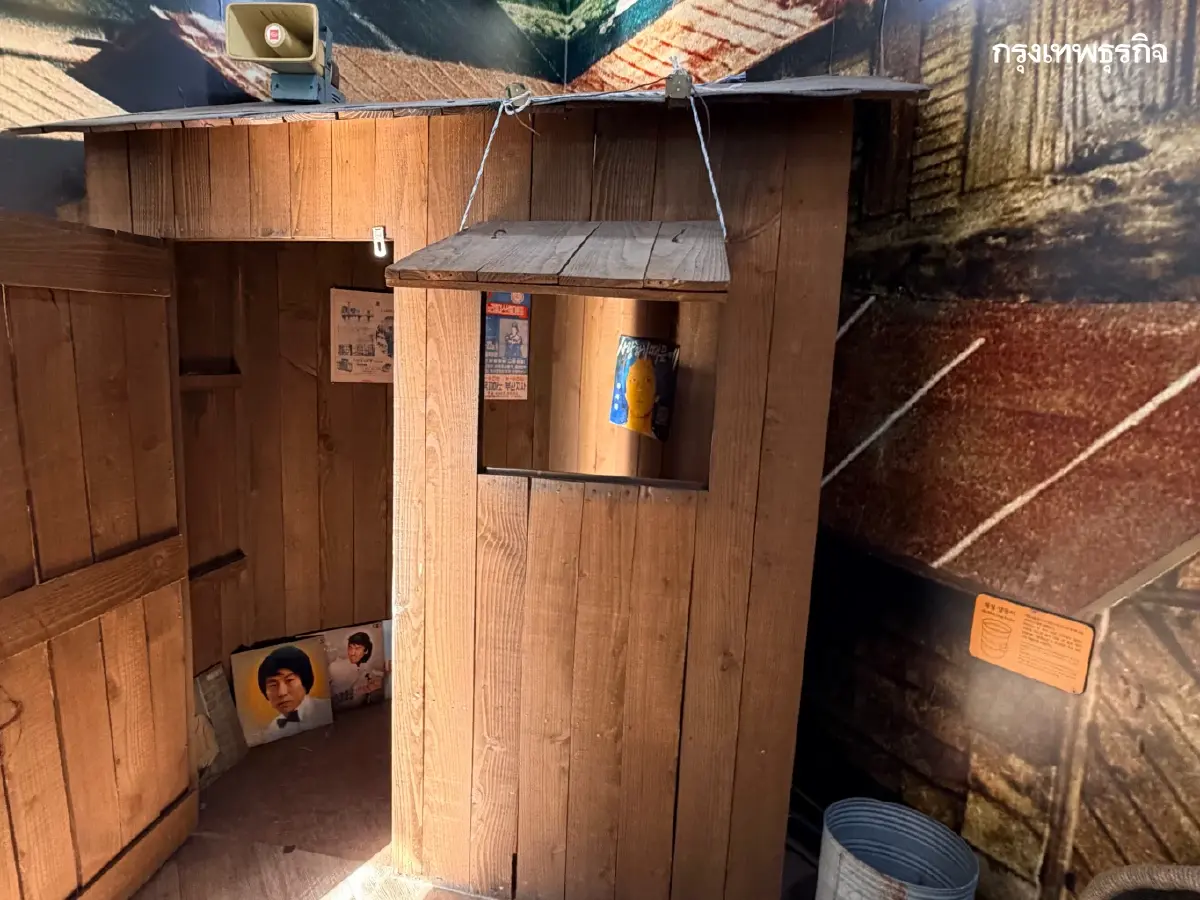 จาก 'โซล' ถึง 'ปูซาน' ตามรอยสงครามที่ไม่มีใครเป็นผู้ชนะ