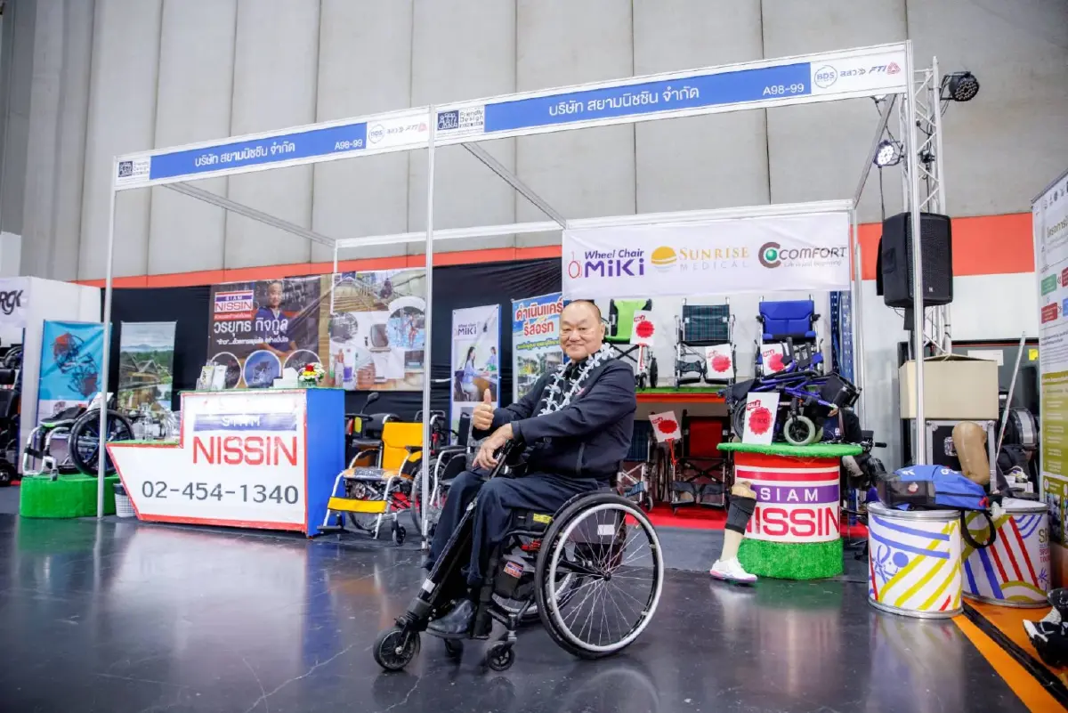 'สสว.-ส.อ.ท.' ผนึกกำลัง ดัน 30 ธุรกิจร่วม Friendly Design Expo 2025 ลุยตลาดใหม่