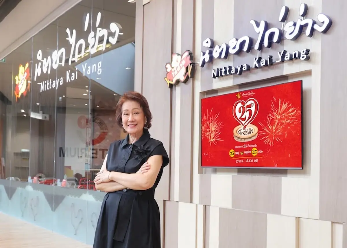 ‘นิตยาไก่ย่าง’  คิดแบบลูกค้า สูตรเคลื่อนธุรกิจเจน 1 ถึงทายาทรุ่น 2