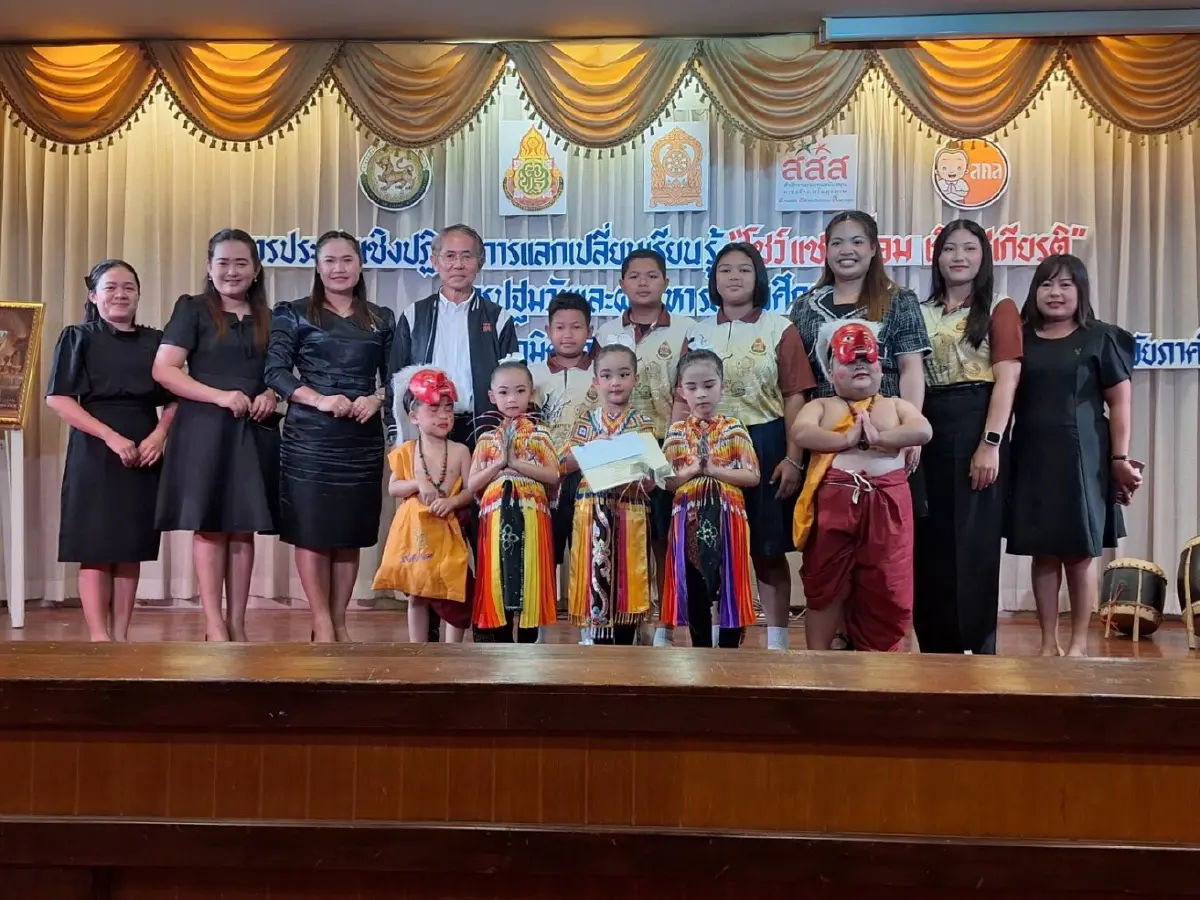 หนุนพลังบวกครูปฐมวัยภาคใต้ ใช้นวัตกรรมสร้างภูมิคุ้มกันเหล้า-บุหรี่