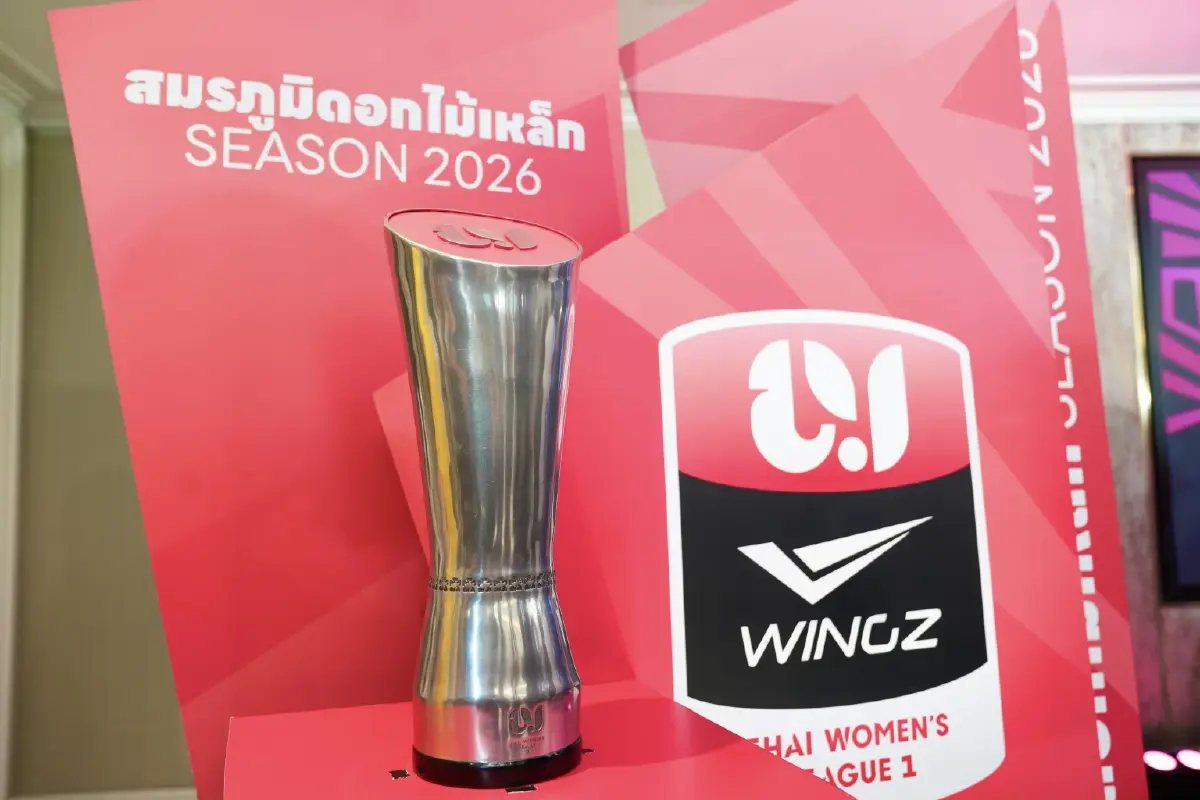 AIS PLAY x Monomax ยิงสดทุกคู่! เปิดศึกไทยวีเมนส์ลีก ฤดูกาล 2026 คิกออฟนัดแรก 31 ม.ค.นี้