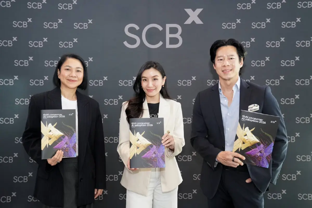 SCBX  เจาะลึกคนไทยพึ่งพา  AI  ให้เข้าใจแบบเข้าถึงและยังรักษาความปลอดภัยได้