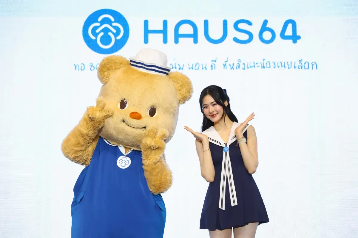 Haus64 ยกระดับสินค้าเครื่องนอนด้วย Experience-led Branding