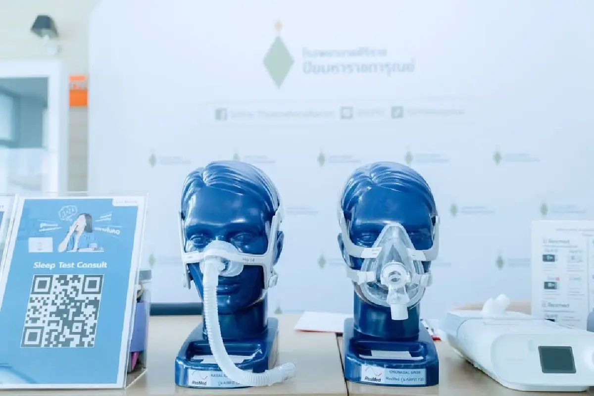 ‘Health at Home’ ตรวจจีโนมิกส์-Sleep Test ได้ถึงบ้าน ลดข้อจำกัด รักษาแม่นยำ