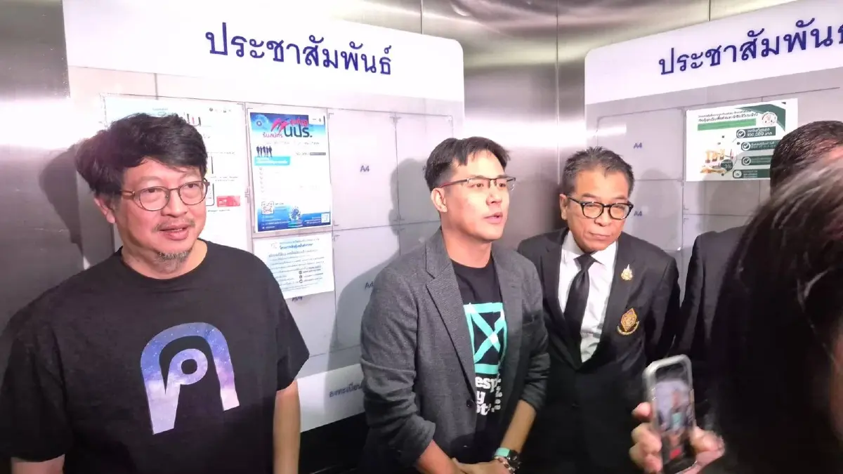 บก.ลายจุด-ไอลอว์ ถามเลขา กกต.ปมรณรงค์ประชามติ ใช้งบหาเสียงได้