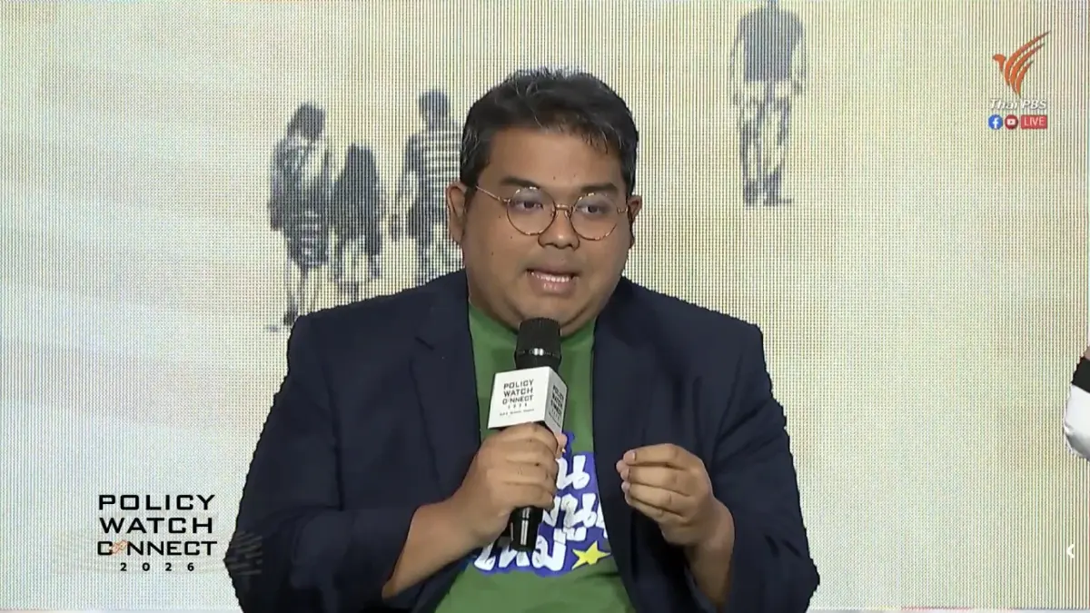 เวทีวิชาการ เรียกร้อง 'พรรคการเมือง' ประกาศชัด หนุน-ค้าน ประชามติ