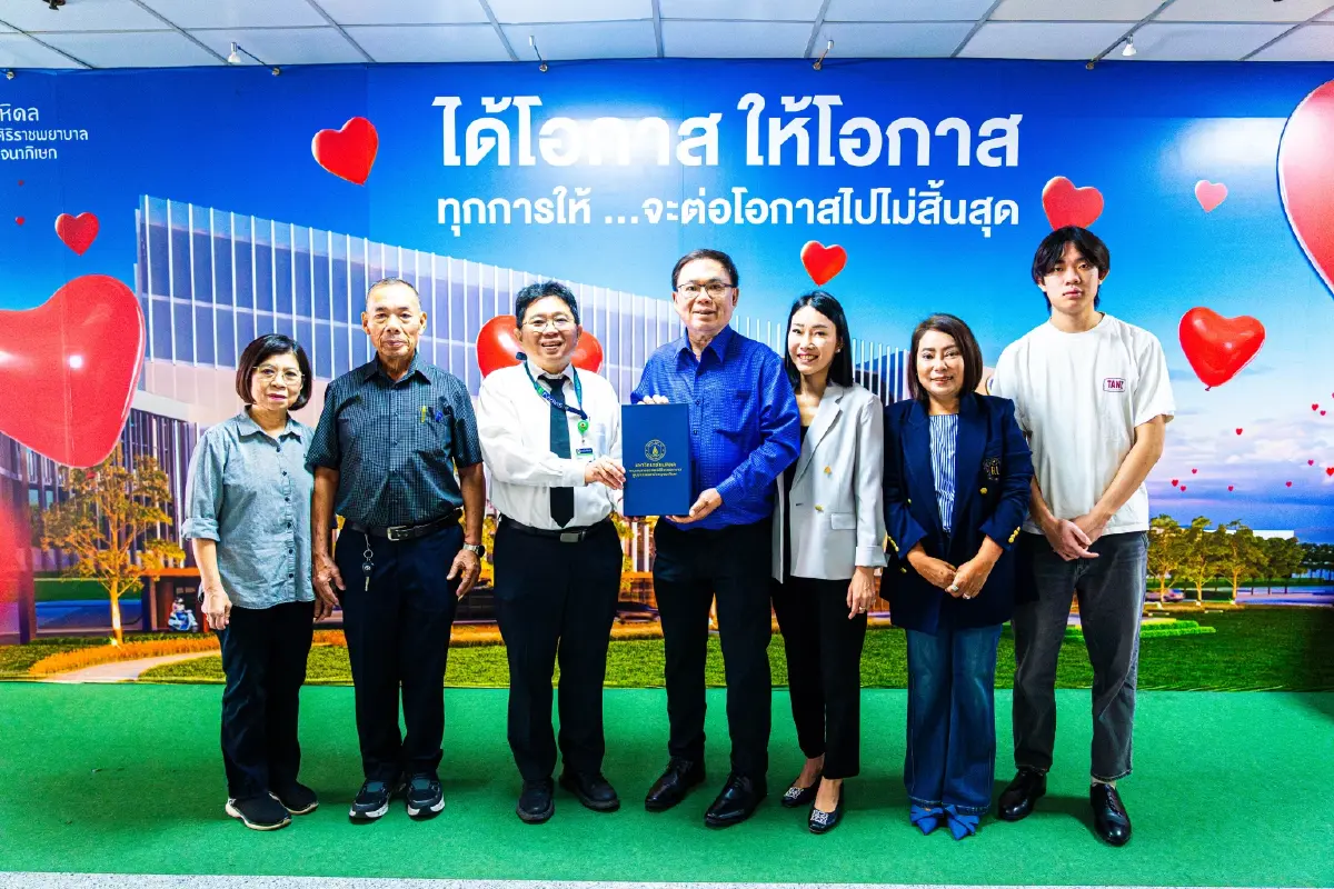 ส่องโมเดล 'Profender' กับการปักหมุดสนับสนุนสาธารณสุขไทยอย่างยั่งยืน