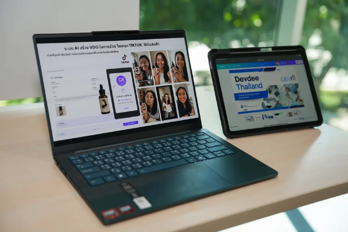 NIA เปิดข้อมูลเทรนด์นวัตกรรมปี 2569 กับโอกาสการลงทุนธุรกิจนวัตกรรม