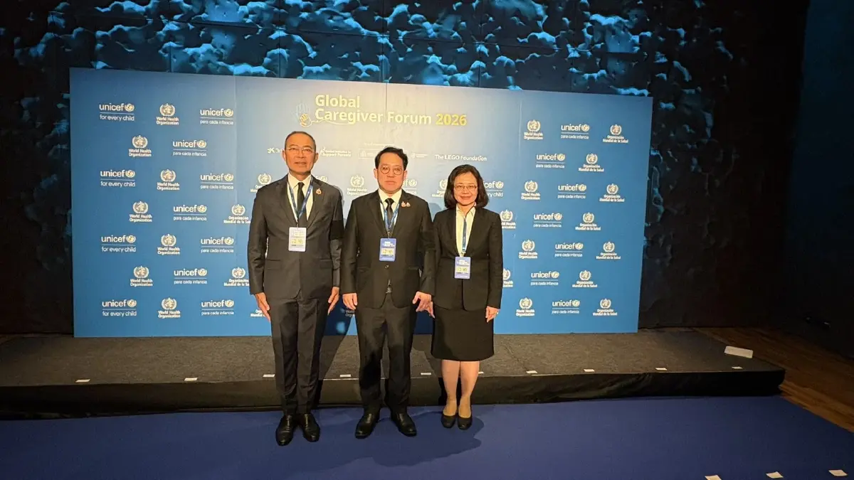 สธ.ประกาศบนเวทีโลก มุ่งเป้าสร้าง ‘สังคมอ่อนโยน’ ชูการเลี้ยงดูบุตร