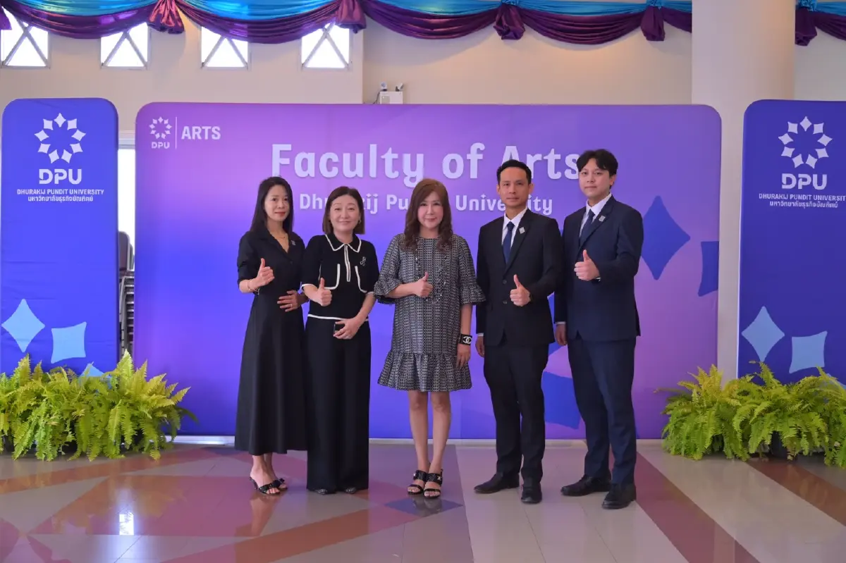 DPU ประกาศผลแชมป์ 4 ภาษา ม.ปลาย ชิงถ้วยพระราชทาน สมเด็จพระกนิษฐาธิราชเจ้าฯ