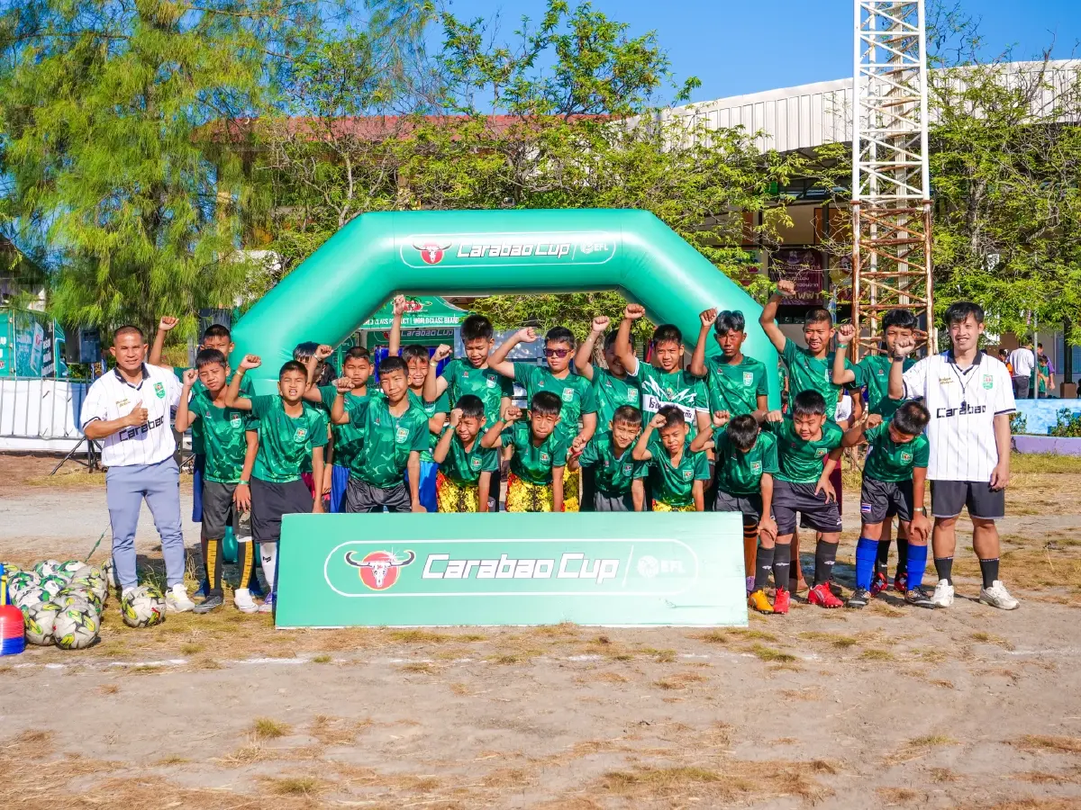 คาราบาว สานฝันนักเตะจิ๋ว! เปิด 'สนามแห่งโอกาส' ติวเข้มทักษะฟุตบอลเยาวชนบางปะกง