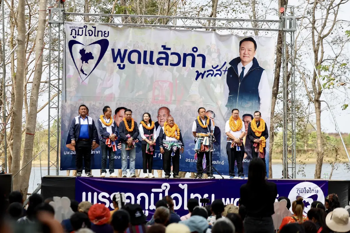 ยกจังหวัด1รมต.! 'อนุทิน' หาเสียงนครพนมมั่นใจปักธง4เขต คนละครึ่งพลัสมาแน่