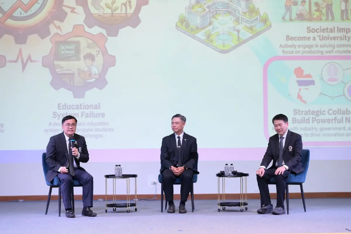 พลัง MC²! 3 มหาวิทยาลัยดังผนึกกำลัง กู้สังคมโปร่งใส-ยั่งยืน