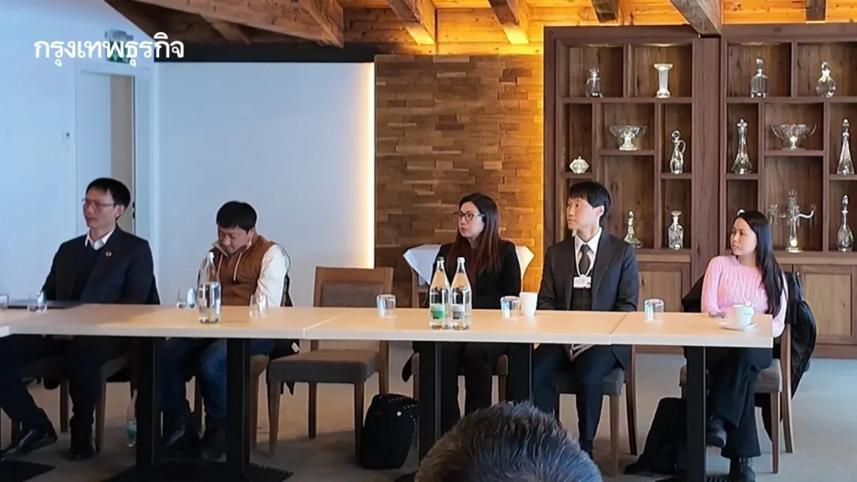 ‘Bitkub’ จัด ‘วงเสวนา’ กลาง ‘ดาวอส’ พานักธุรกิจไทย แลกเปลี่ยนผู้บริหารระดับโลก