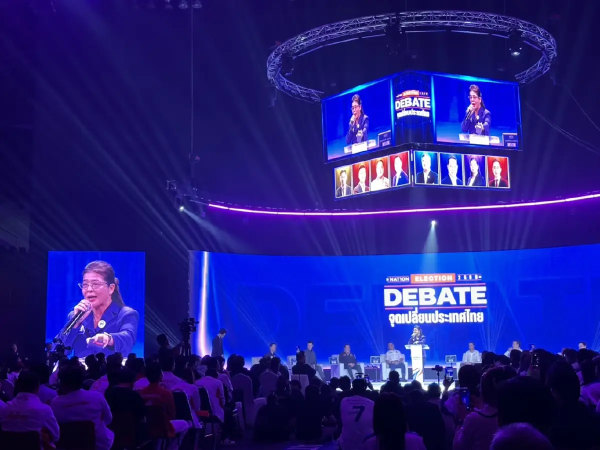 ประชันนโยบายเดือด! เวทีดีเบต ‘เครือเนชั่น’ 8 พรรคดังเข้าร่วม