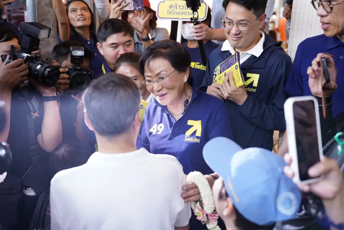 'ปชป.' เปิดนโยบายตั๋วร่วม เมล์-บีทีเอส 5-30 บาท ลดภาระคนกรุง