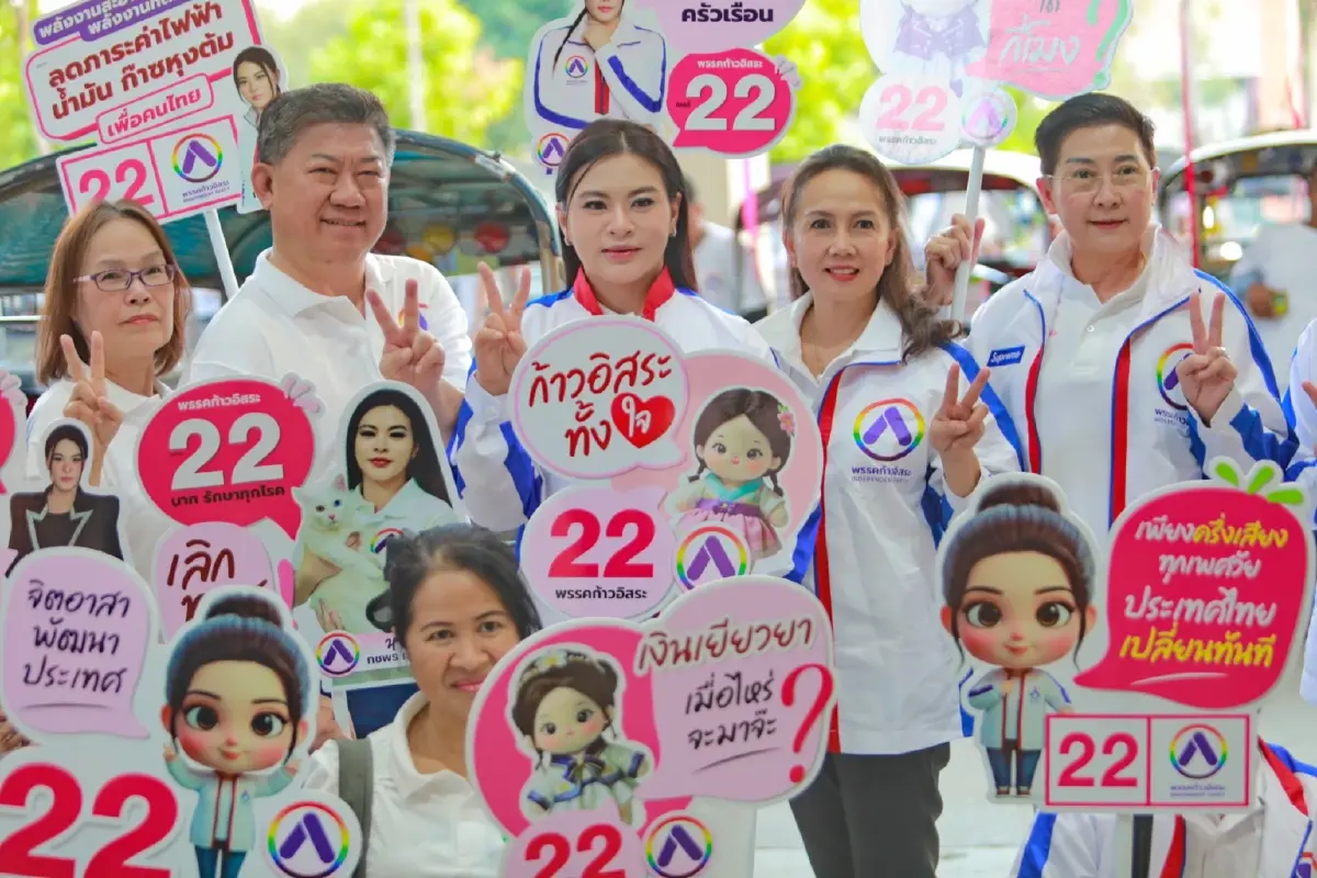 'ก้าวอิสระ'เคลื่อนขบวนรถตุ๊กตุ๊ก อ้อนกาเบอร์ 22 คืนลมหายใจสะอาดคนกรุง