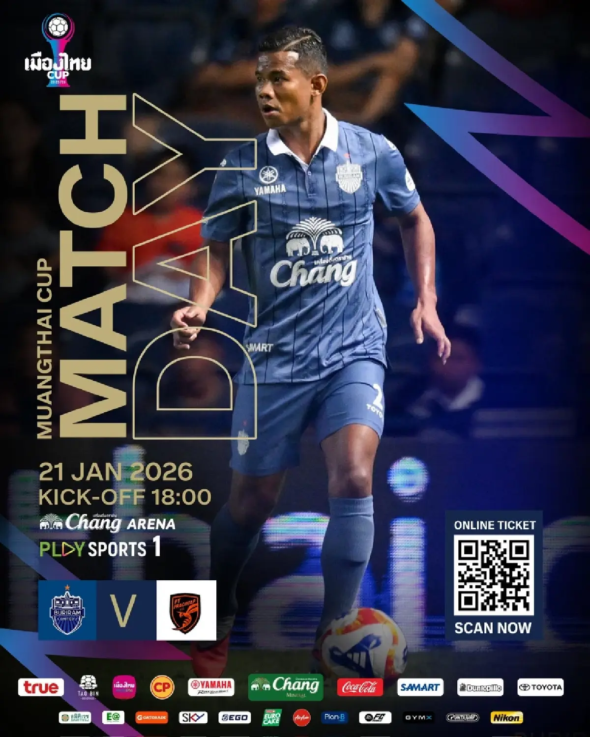 ถ่ายทอดสด 'บุรีรัมย์ ยูไนเต็ด พบ ประจวบ เอฟซี' ดูบอลสด เมืองไทย คัพ