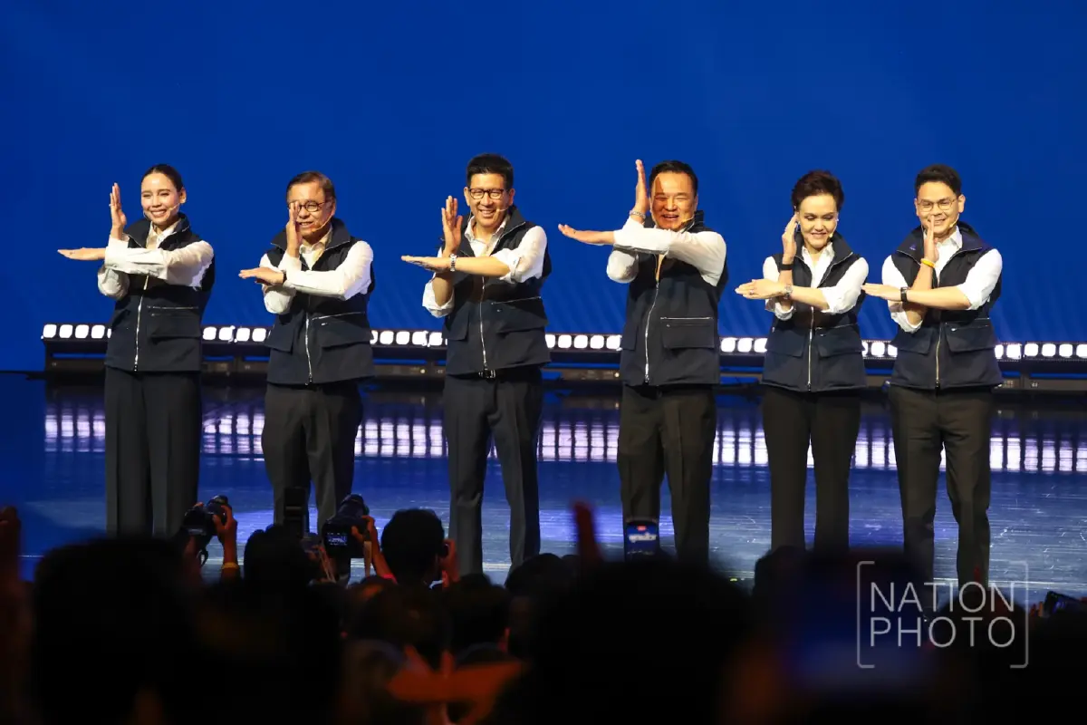 '2 ก๊ก' ชิงอำนาจ 'ซ้ายใหม่' VS 'บ้านใหญ่' มีของ