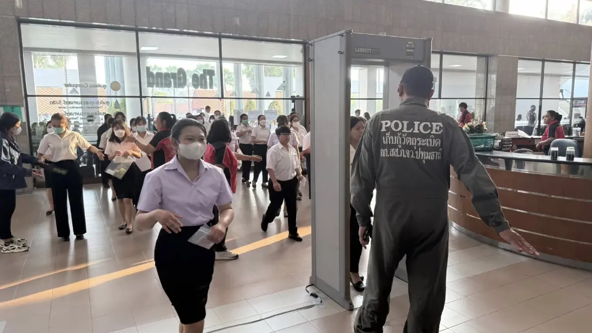 เลี่ยงเส้นทางรถติด รังสิต สอบศาลยุติธรรม 2569 ผู้สอบเกือบ 2 หมื่น