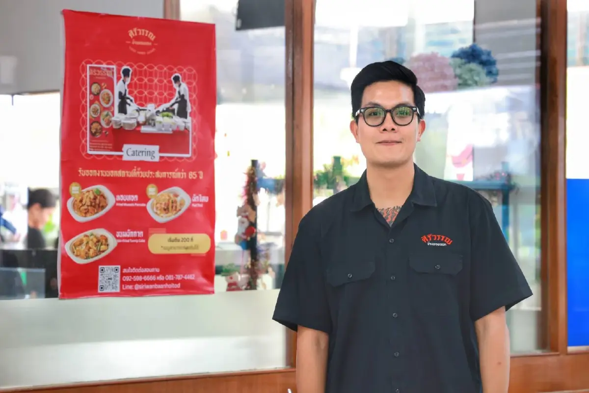 ‘ศิริวรรณ บ้านหอยทอด’ ขายดีเฉียดวันละ 150,000 บาท กางแผนใหญ่ เพิ่มสาขา-เข้าห้าง-ทำอาหารแช่แข็ง