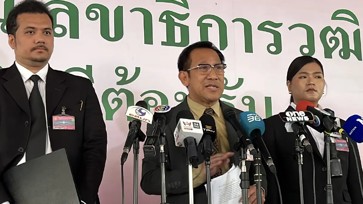 'ทนายบิ๊กโจ๊ก' ยื่น 'สว.' ตั้งกก.อิสระ  ปัดล้มคดีสินบนทองคำ