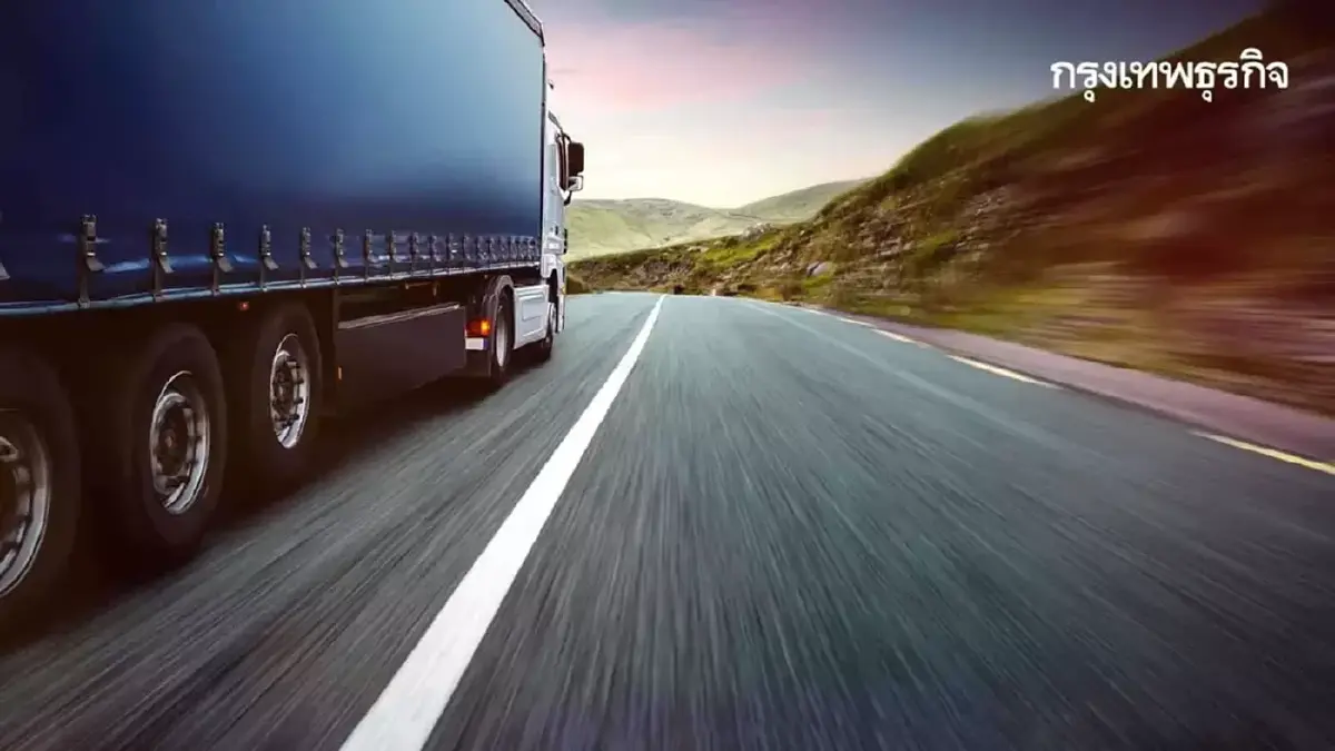 ขั้นตอน ขอรับ–ต่ออายุใบอนุญาตขนส่งรถบรรทุก ผ่านแอปฯ 'ทางรัฐ'