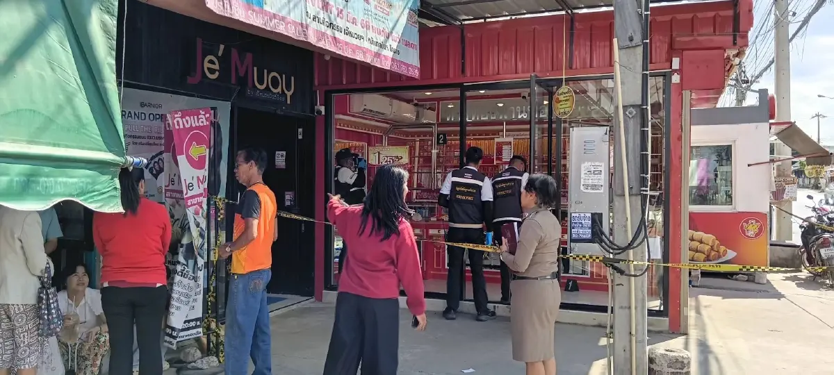 อุกอาจ! คนร้ายควงปืนบุกเดี่ยวปล้นร้านทองกลางเมืองโคราช หลังทองคำทะลุ 70,000