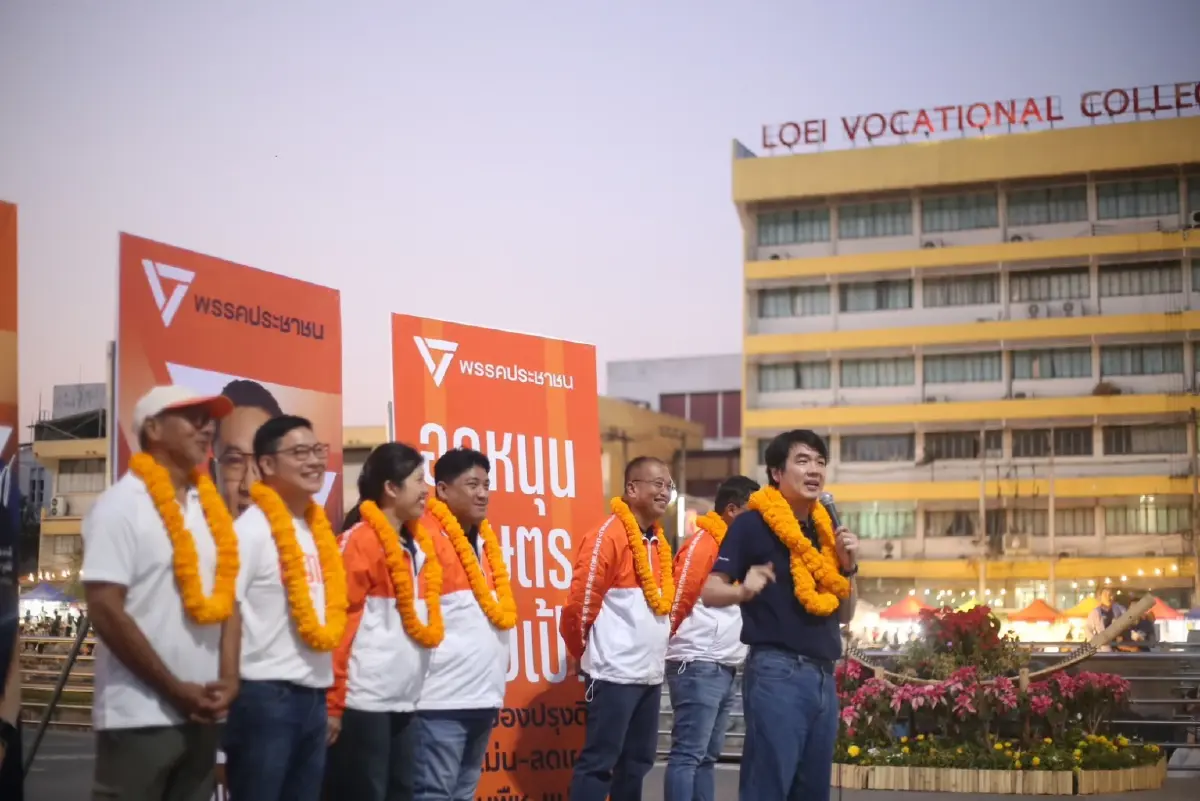 'ปิยบุตร' ยกเหตุปี 62-66 ปลุกกา ปชน.ท่วมท้น ไม่สนใบอนุญาตใบที่ 2