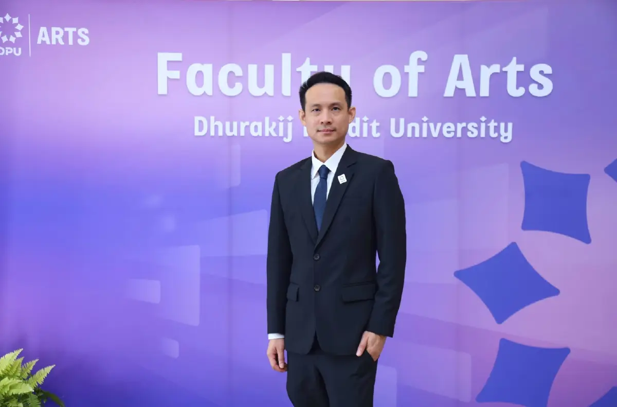 DPU ประกาศผลแชมป์ 4 ภาษา ม.ปลาย ชิงถ้วยพระราชทาน สมเด็จพระกนิษฐาธิราชเจ้าฯ