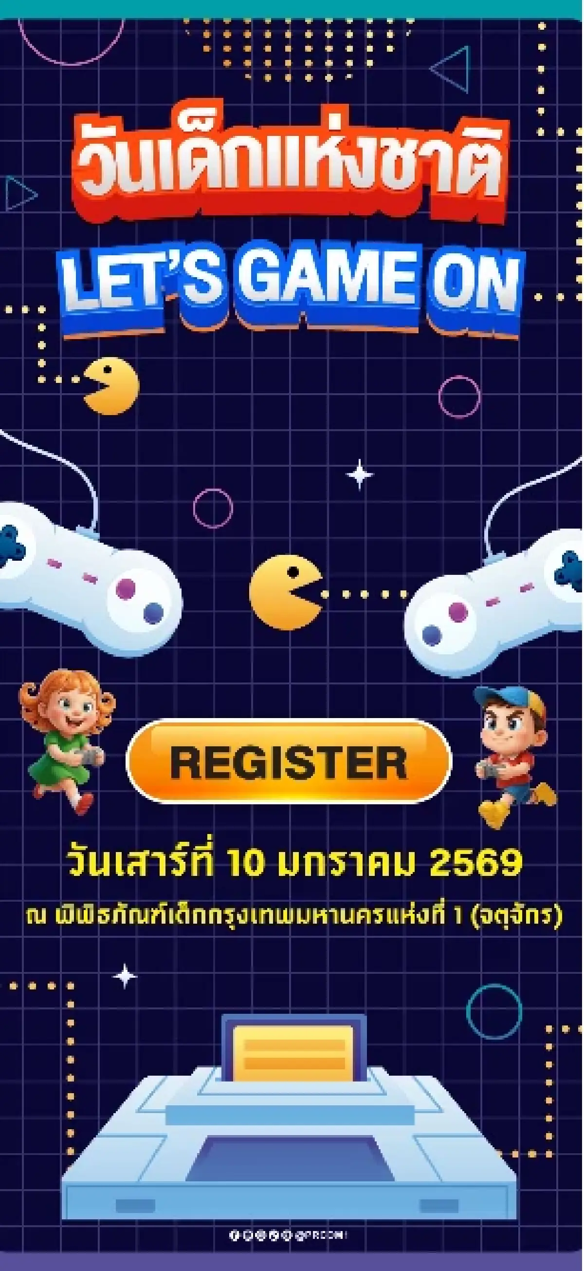 BTS มอบของขวัญ 'วันเด็ก 2569' ให้เด็กขึ้นรถไฟฟ้าฟรี ดูพิกัดเที่ยว