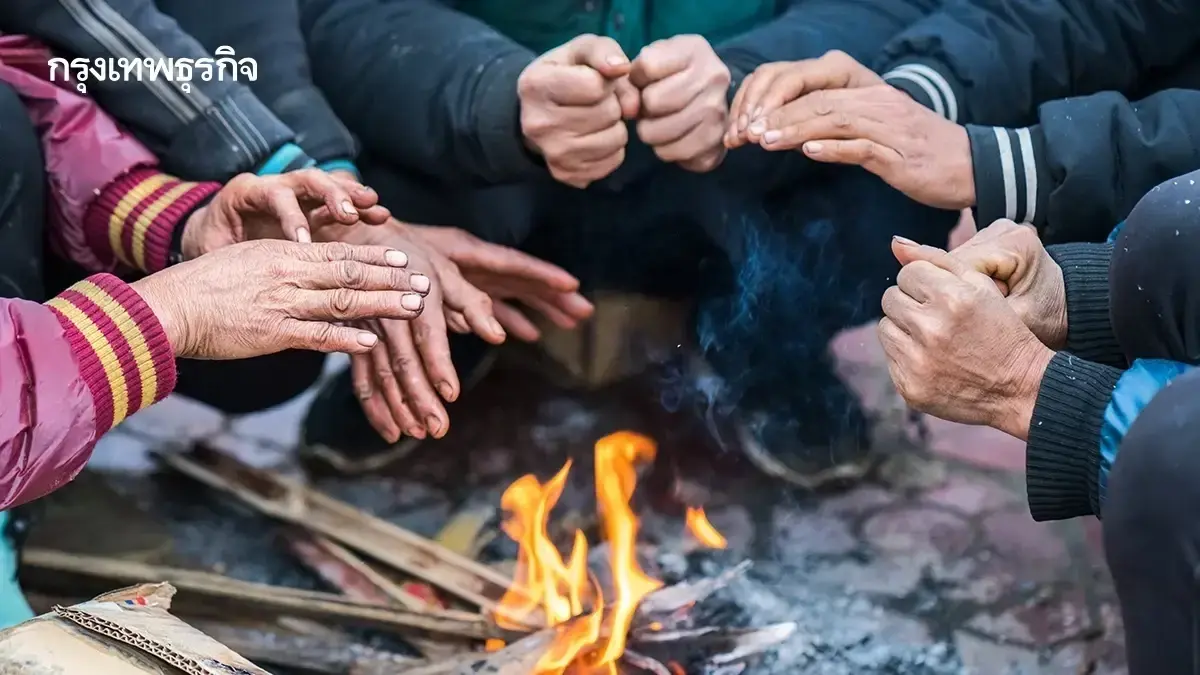 อากาศเปลี่ยนอีก อีสาน อุณหภูมิลด 14°C ทั่วไทย เจอหนาวสั่นยาว 4 วัน