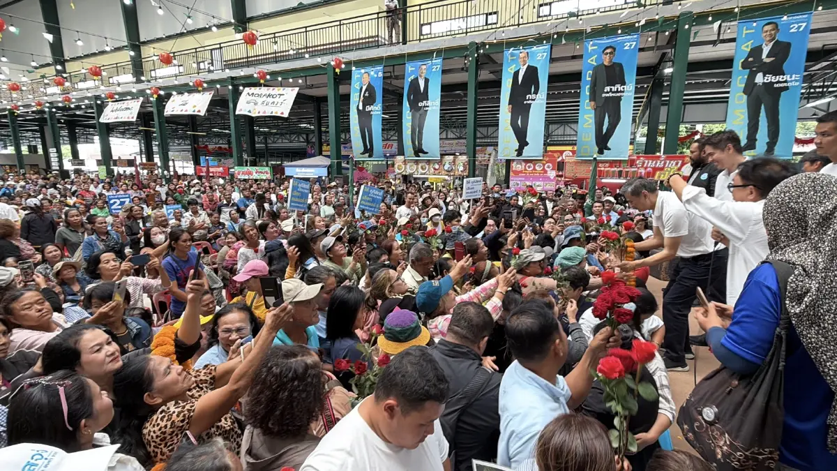 'อภิสิทธิ์' ขอโอกาสปชป.เป็นรัฐบาล-นายกฯอีกครั้ง ลั่นทุกนโยบายคิดด้วยสมอง