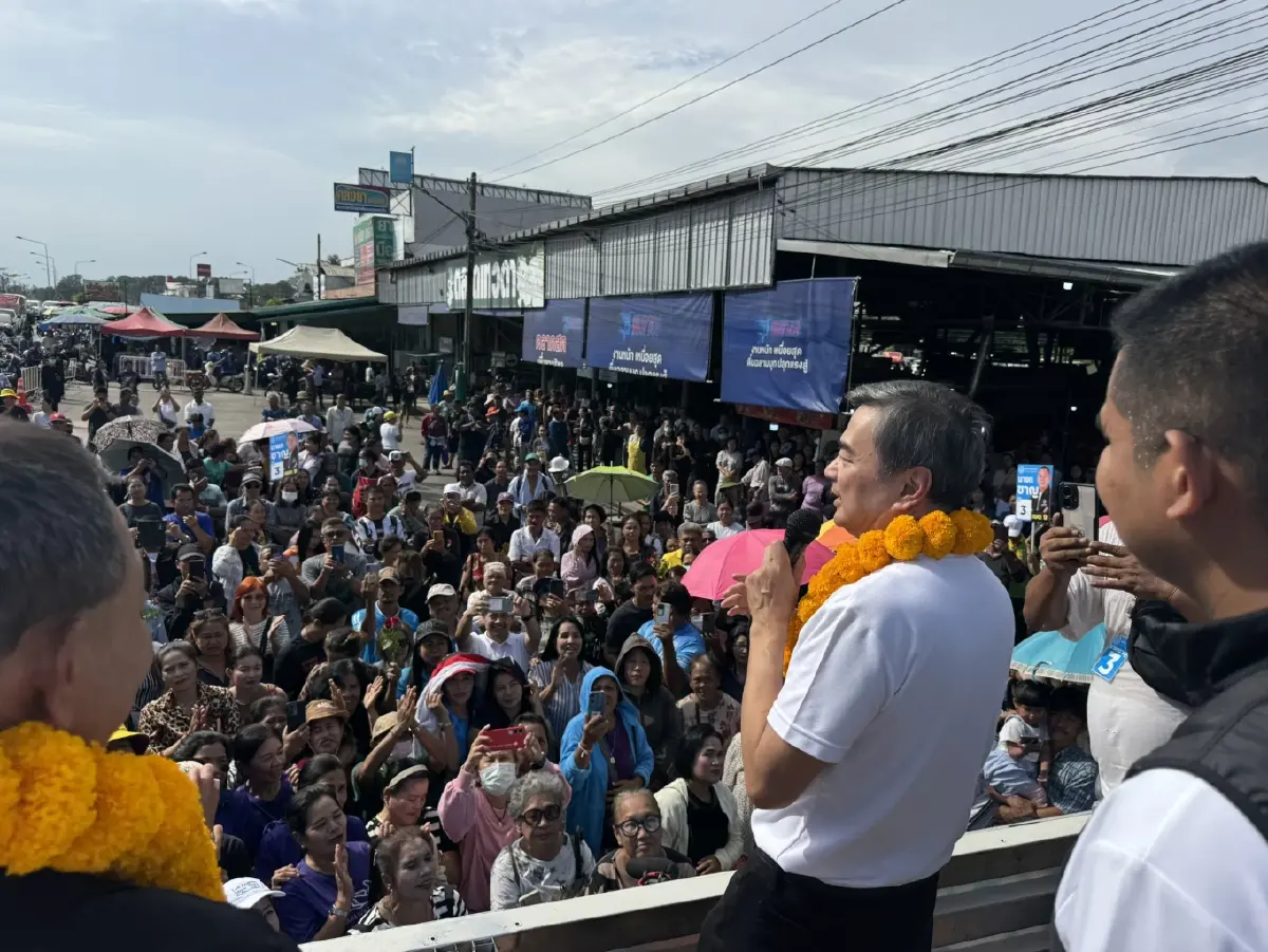 'อภิสิทธิ์' เยือนเมืองคอน ลั่น ปชป. คัมแบ็ก 'เกิดปั๊ปรับ 65,000-โตรับเงินแสน-เบี้ยสูงวัย 1 พัน'