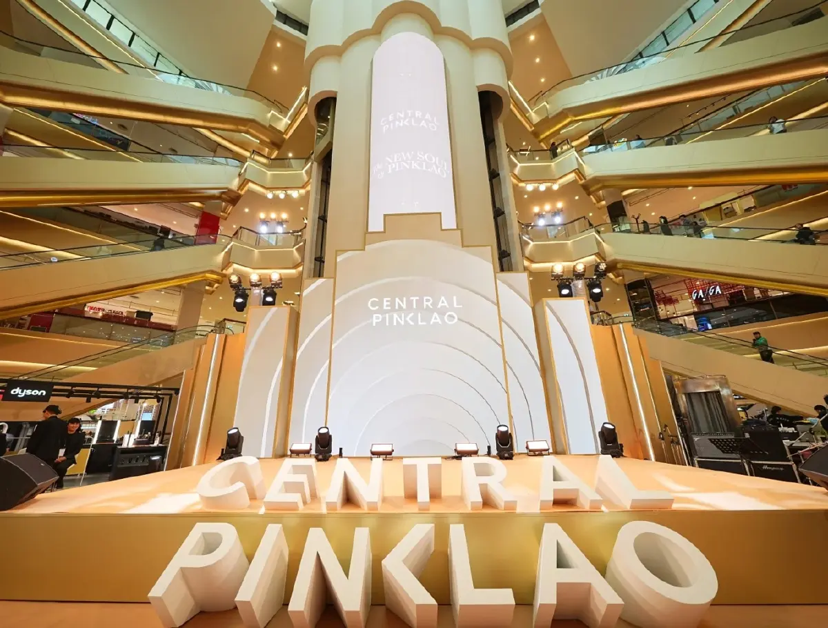 เซ็นทรัล ปิ่นเกล้า จากศูนย์การค้าสู่ ‘ผู้นำย่าน’ เจาะกลุ่ม Top Tier Family และ New Wealth