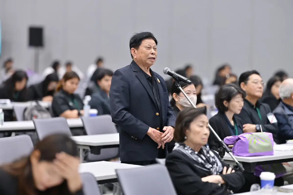 IBD 2025 งานประชุมวิชาการยกระดับความหลากหลายทางชีวภาพเป็นวาระโลก