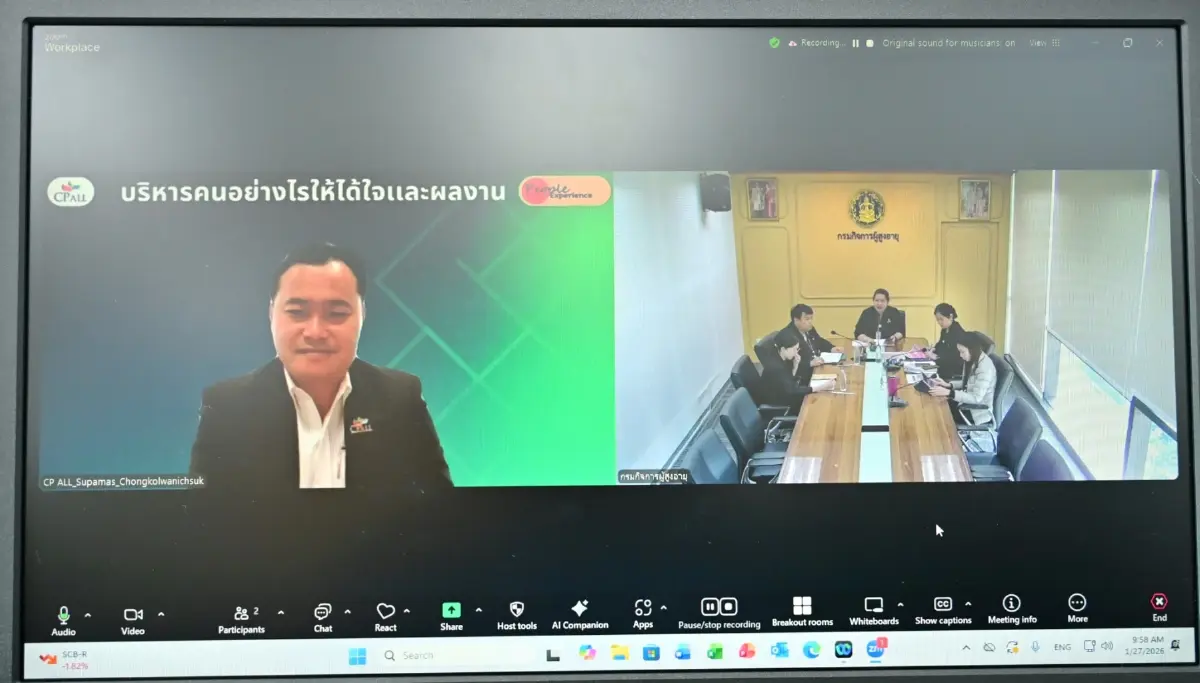 ผู้สูงอายุวัยเกษียณ ทำงานในร้าน 7-Eleven ผส. ย้ำได้ 400 บาทต่อวัน