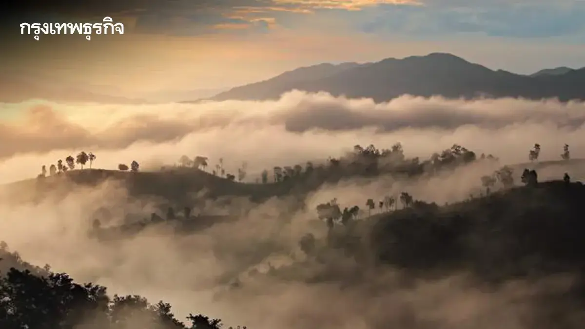 มวลอากาศเย็น ปะทะไทย ภาคเหนือ-อีสาน อากาศหนาว 12°C กทม. อุณหภูมิลด