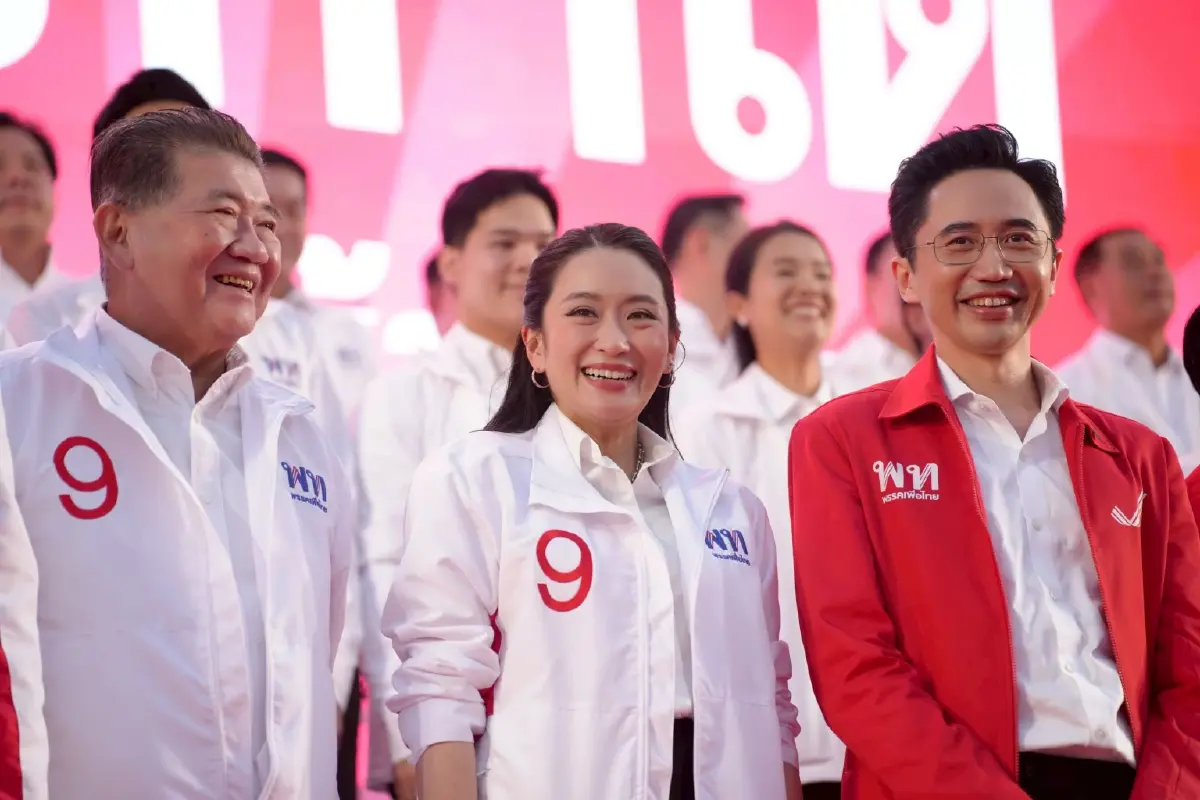 'เพื่อไทย' ลั่นให้มากกว่าคนละครึ่ง รัฐให้ 70 ประชาชนจ่าย 30