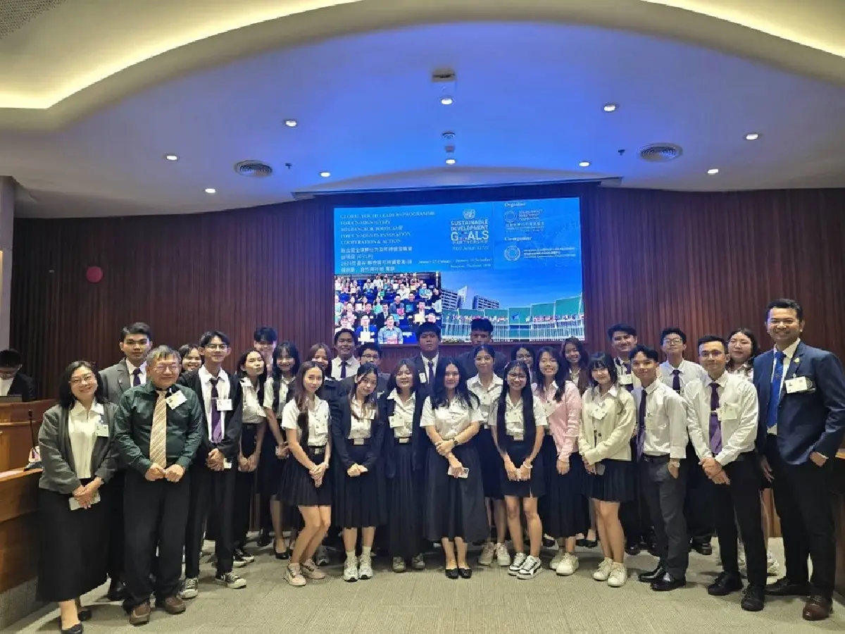 ปั้นผู้นำ New Gen! นศ.เซาธ์อีสท์บางกอก ตัวแทนเยาวชนไทยรุกเวที SDGs @ UN